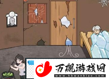 文字来找茬孙女幸福生活通关攻略