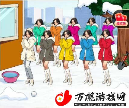 文字来找茬雪仗之王打败所有美女通关攻略