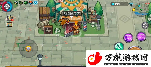 元气骑士前传发型怎么换