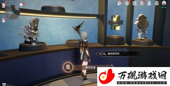 崩坏星穹铁道派对车厢成就怎么达成