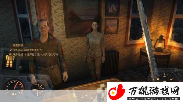 辐射