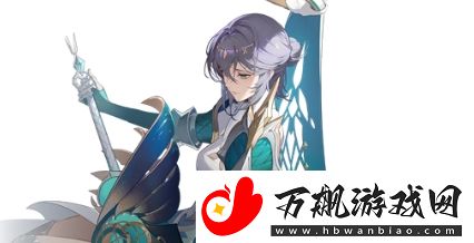 依露希尔
