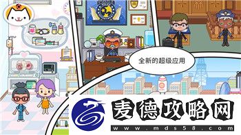 火炬之光216级免伤戒指的样式及其在游戏中的实际效果解析