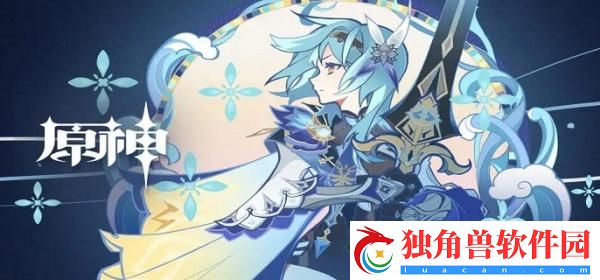 原神10个纠缠之缘兑换码有哪些