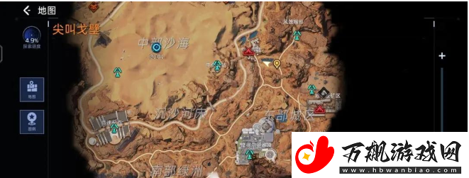 星球重启电力不够怎么办