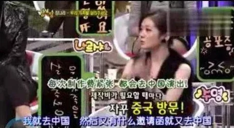 国产亚洲精品热视频在线观看：最新影视作品引发观众热议-明星阵容与剧情设定备受关注-友纷纷分享观后感受