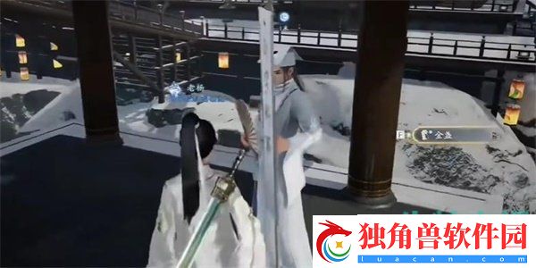 射雕手游红尘戏听风听水成就怎么做