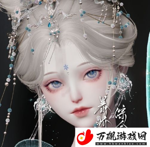以闪亮之名覆霜雪最新捏脸代码介绍
