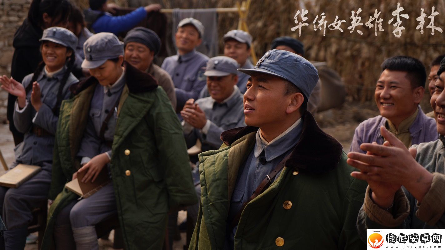 电影华侨女英雄李林发布“抗争”版预告