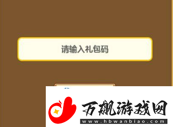 每日活动不容错过