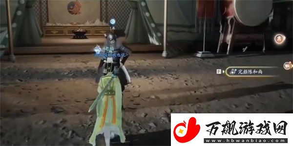 射雕手游六韬的收集技巧