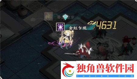 物华弥新特出器者金瓯永固杯怎么样