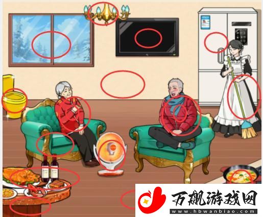 文字来找茬空巢老人6通关攻略