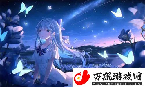 成全视频大全高清全集带你领略真实情感世界