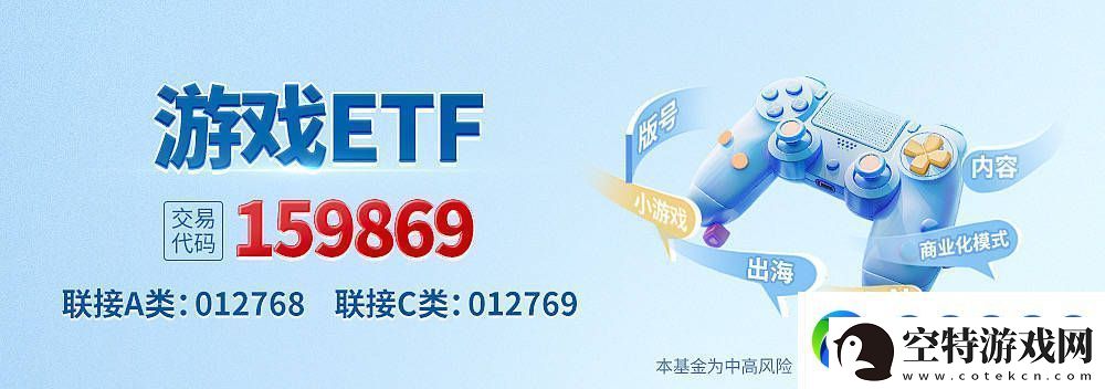 哪吒2领跑春节档