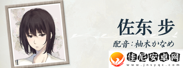 天之少女游戏特色内容介绍