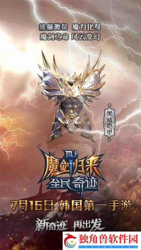 windowschannel孕妇生产：惊爆眼球的生育奇迹
