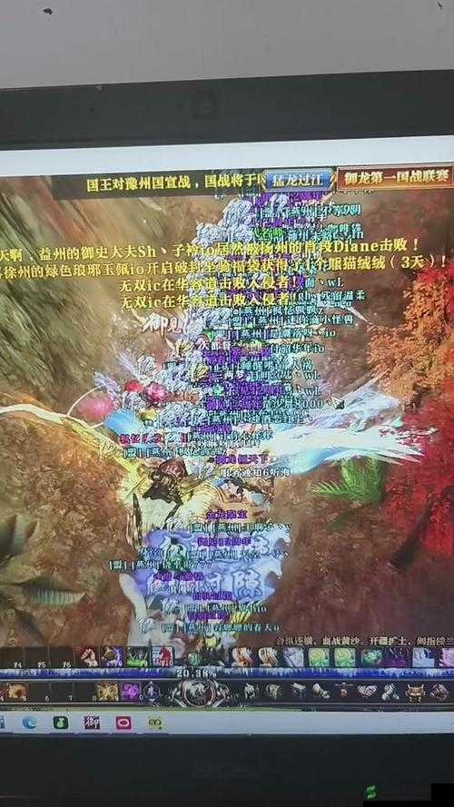 御龙在天游戏中巧妙运用金券策略，实现战力迅速飙升不再是遥不可及的梦想