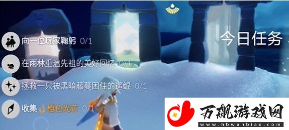 光遇12.5任务怎么做：游戏中最强装备推荐
