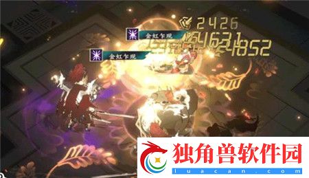 物华弥新特出器者金瓯永固杯怎么样