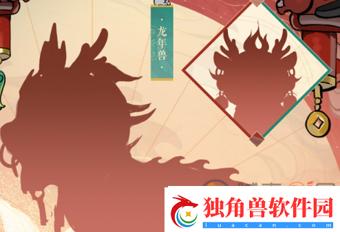一梦江湖2024周年庆都有什么奖励