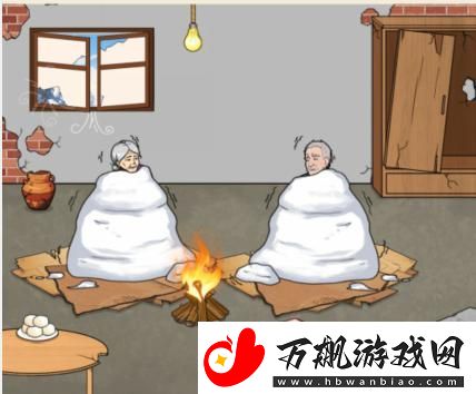 文字来找茬空巢老人6通关攻略