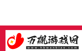 上海Major正赛阶段