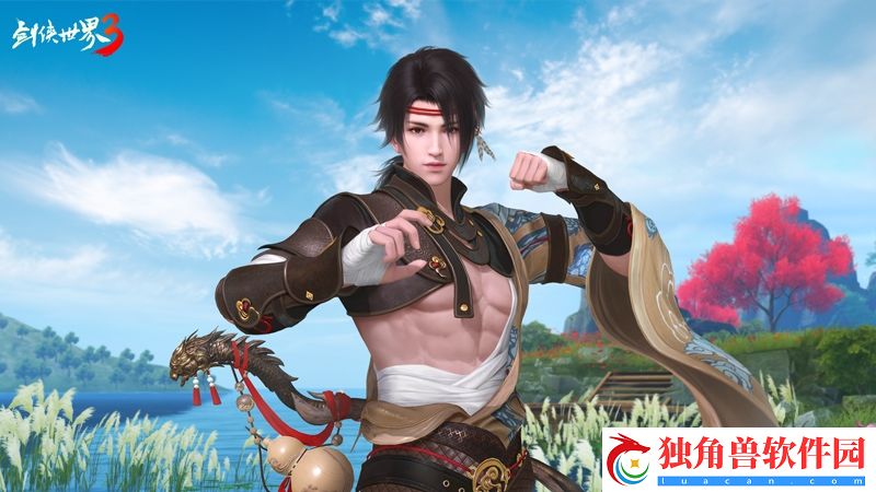 龙虎双形态！剑侠世界3丐帮演武CG炫酷来袭