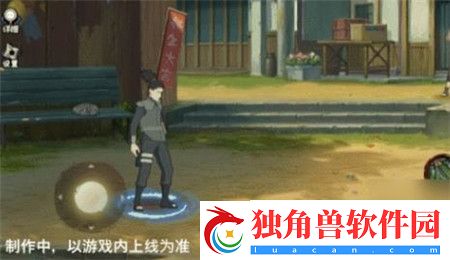 火影忍者手游最终章奈良鹿丸技能怎么样