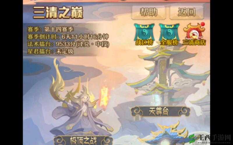 少年西游记帮派副本资源管理常见问题汇总及其重要性分析与优化策略探讨