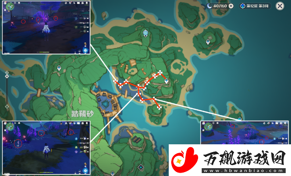 原神图形对抗实验录第五天任务怎么做
