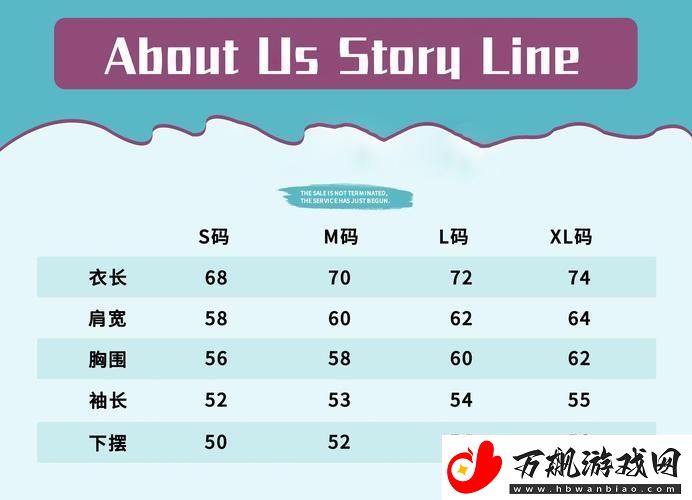 码上大战：亚洲身段-PK-欧罗巴尺寸——网上新锐话题揭秘