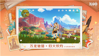 我的勇者升五星需要多少材料啊