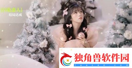 完蛋我被美女包围了手机版夏天好感度攻略