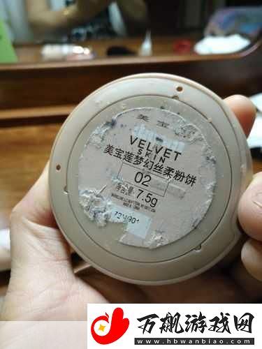 成色好P31s完全免费了-1.-成色优质P31s全新免费体验-尽享科技魅力