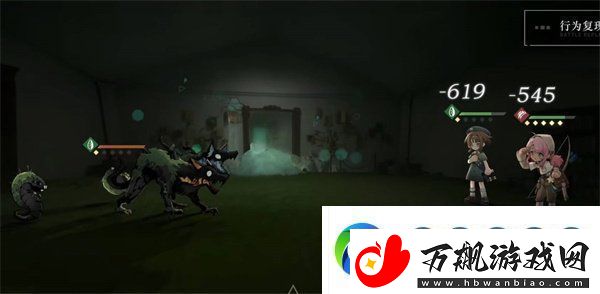 重返未来1999洞悉材料有哪些洞悉材料汇总介绍