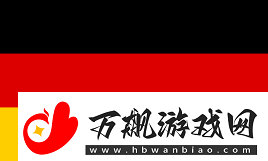 上海Major正赛阶段