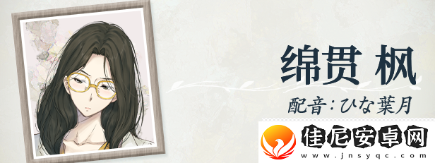 天之少女游戏特色内容介绍
