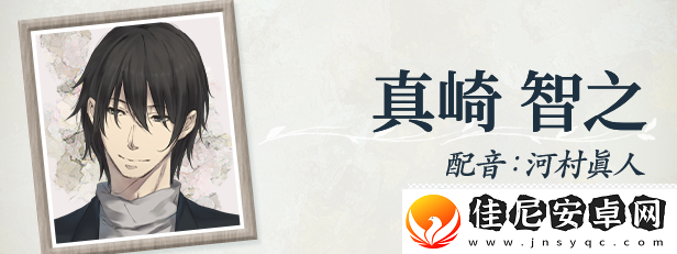 天之少女游戏特色内容介绍