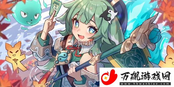 崩坏星穹铁道派对车厢成就怎么达成-崩坏星穹铁道派对车厢成就达成攻略