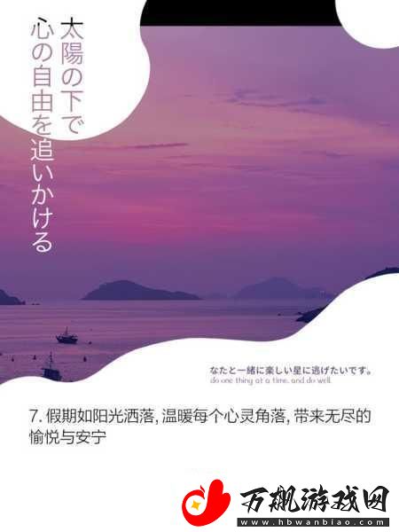 趁着妹妹睡着了想对她说的暖心话