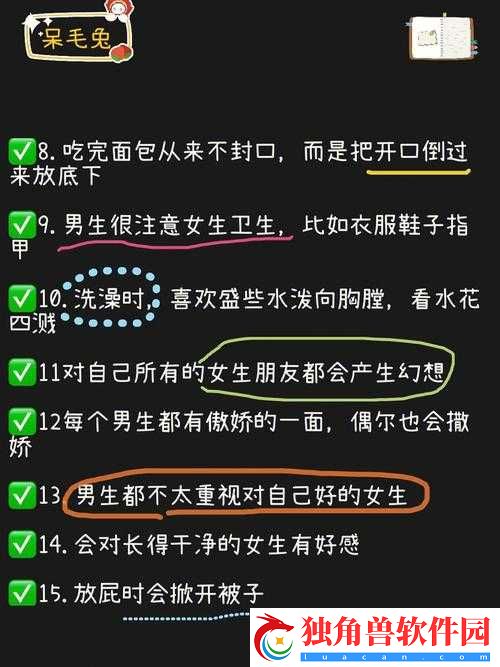 免费网站在线观看人数在哪网：探寻背后的秘密与技巧