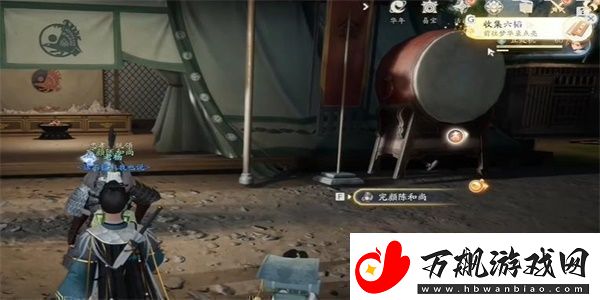 射雕手游六韬的收集技巧