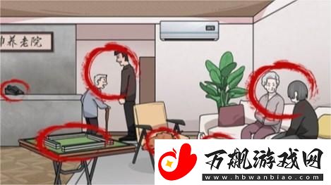 梗传之王探望老爸通关攻略