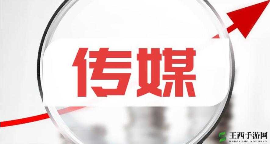911 传媒制作网站官网：打造优质影视作品的专业平台
