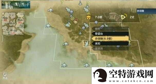 妄想山海游戏攻略