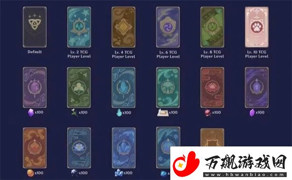 原神七圣召唤卡牌兑换材料有哪些