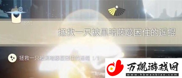 光遇12.5任务怎么做