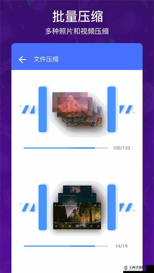 麻花传媒 APP：精彩内容持续呈现等你来探索
