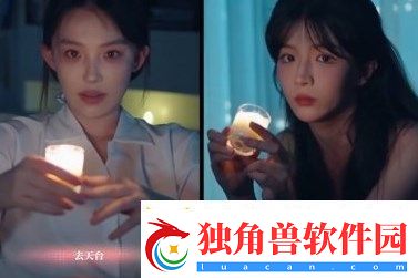 完蛋我被美女包围了手机版夏天好感度攻略